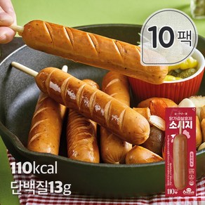 꼬꼬빌 심쿵닭가슴살 훈제소시지 할라피뇨 70g x 10팩, 10개