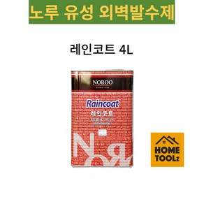 노루 유성 발수제 레인코트 4L, 1개