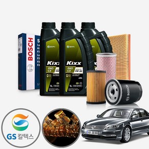 페이톤 3.0TDI 디젤 엔진보호 킥스파오 5W30 5W40 합성엔진오일 필터세트 8리터 IPA-P405+IPEO-831 KPT-1041419 cs09012, 1개