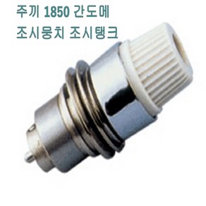 미싱부속 주끼LK-1850간도메 페턴미싱 실조시뭉치 조시탱크 LK-1850간도메, 1개