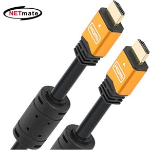 NETmate 리얼 8K 60Hz 4K 120Hz HDMI 2.0 UHD완벽지원 골드메탈 케이블, 1m, 2개