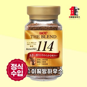 유씨씨 UCC 커피 리뉴얼 블랙커피 더 블렌드 114 90g 항산화커피 일본커피 the blend 아메리카노 인스턴트커피, 1개입, 1개