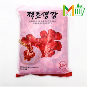 MMMALL 코우 상온 적초생강, 1kg, 10개