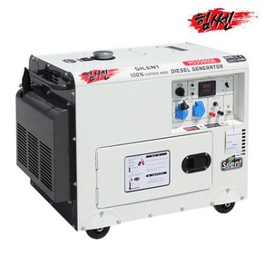 힘쎈 저소음 비상용 산업용 농업용 경유 디젤 발전기 HS3500SE / 3.3KW / 방제용 드론 배터리 충전