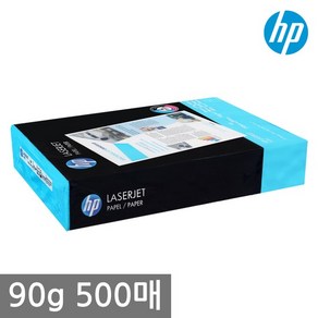 HP A4 복사용지 90g 500매 1권, 상세 설명 참조