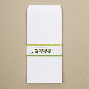 흰색 일반 규격봉투 편지봉투 돈봉투 100x205mm 100P+그릿커머스Shop