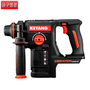 계양 HD20BLHZ-24T 무선 충전 공압 해머드릴 베어툴 본체만 20V MAX HD20BLH, 1개