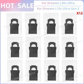 [호환] 드리미(DREAME) 로봇 청소기 저렴한 소모품 교체품, 1세트, SET N