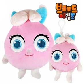 캐릭터 브레드이발소 마카롱 인형 15cm 25cm 2종택1 가방고리 키링 동물 애착, 01.브레드이발소 마카롱 가방고리15cm, 1개