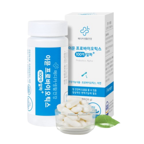 메디카생활건강 이뮨 프로바이오틱스 100억 알파+ 400mg x 60캡슐 (2개월분)