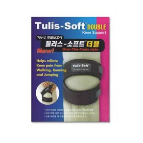 [Tulis-soft] 더블 기능성 무릎 보호대 네오프랜 무릎통증 완화 보조기구, 우-XLage[39_42cm], 옵션선택