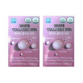 화이트 콜라겐 비타 White collagen vita 30정 2개 당일발송