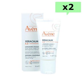 아벤느 제라캄 AD 수딩 컨센트레이트 크림 50ml 2개 (프랑스) Avene Xeacalm A.D Soothing Concentate