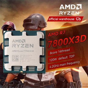 AMD RYZEN 7 7800X3D CPU 게이밍 프로세서 AMD R7 7800X3D 8 코어 6 스레드 5NM 96M 소켓 AM5 선풍기 게임, 한개옵션0