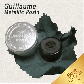 [Guillaume] 기욤 메탈 송진 / Guillaume Metallic Rosin