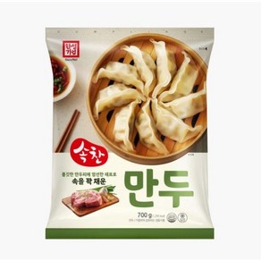 한성기업 속찬만두 700g 1봉