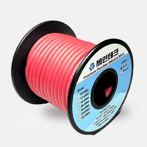 세인테크 실리콘 케이블 전선 10 12 16 18 20 22 AWG SQ DIY 배선 차량 자동차 배터리, 14AWG, 빨강(Red), 15m, 1개