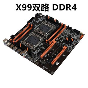 듀얼 부품 제온 마더보드 멀티 메인보드, X99 듀얼 채널 DDR4