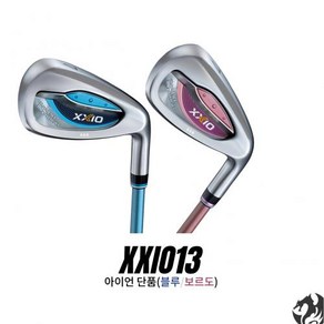 젝시오13 여성 아이언 보르도 단품 던롭 XXIO13 여성용 아이언 단품 보르도., 보르도-Aw아이언, 보르도 Aw아이언