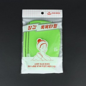 [낱개] 크리미 장갑형 목욕타월 1매입 때타월, 1개, 1개입