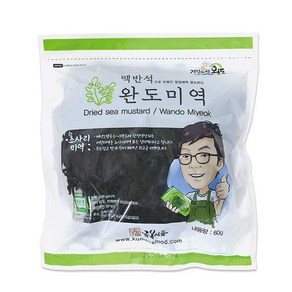 맑은먹거리 완도 금복식품 부드럽고 쫄깃한 산모미역 맥반석 완도미역 60g, 1개