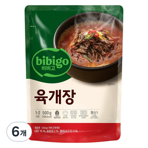 비비고 육개장, 500g, 6개