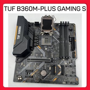 Asus 게임 마더보드 TUF B360M-PLUS GAMING S, 01 01 S