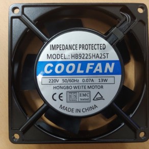 AC FAN 쿨링팬 팬모터 냉각팬 쿨러 슬리브베어링타입 볼베어링타입 악세사리 92x92X25mm HB9225HA2ST HB922HA2BT