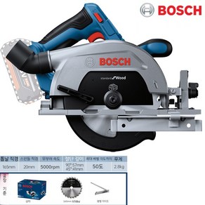 Bosch 보쉬 전기 원형 톱 18V 전문 리튬 배터리 충전식 목공 커터 GKS185-LI GKS185베어메탈 1개 (배터리는 포함되어 있지 않습니다.)