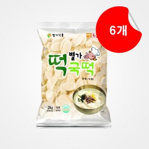 별가식품 떡국 떡 2kg x 6개