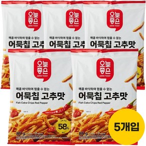 [ 소비기한 임박 25.02.15 ]오늘좋은 어묵칩 고추맛 기획 85g*5개, 5개, 85g