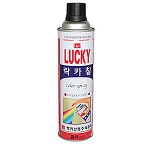 [40개] 럭키 락카스프레이 흑색 LK305 칼라스프레이 락카 스프레이페인트 페인트락카, 40개