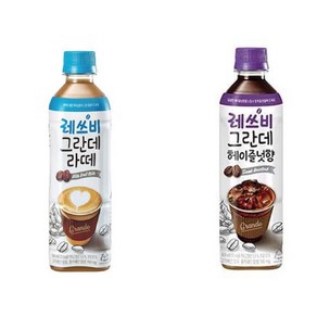 레쓰비 그란데라떼 +헤이즐넛, 라떼6+헤이즐넛6, 1세트, 500ml