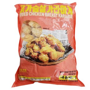 조은상사 닭가슴살 가라아게1kg1봉 순살치킨 후라이드꼬치, 1개, 1kg