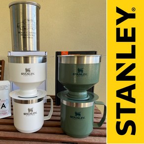 스탠리 클래식 퍼펙트 브루 푸어 오버 세트 캠핑 핸드 드립 커피 메이커 stanley classic pefect bew pou ove set, Hammeton Geen (그린), 1개