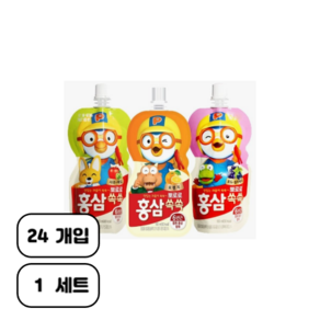 홍삼쏙쏙 3종세트 (사과매실8개+포도블루베리8개+오렌지8개), 100ml, 1개, 포도+사과+오렌지