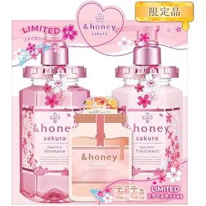 &honey 앤허니딥모이스트/홍벚꽃 사쿠라 한정 페어 세트 [샴푸 440mL / 트리트먼트 445g 4step 트래블 키트 ] 왕벚꽃꿀향 〈2024 Limited〉 샴푸 컨디셔너, 1개