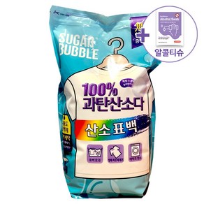 코스트코 슈가버블 과탄산소다 표백제 7KG + 더메이런 손소독제