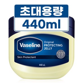 바세린 젤리 오리지널 립밤, 1개, 440ml