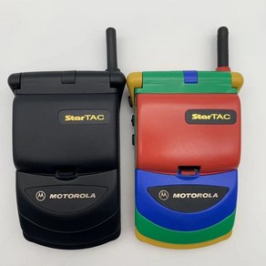 모토로라 스타텍 338c 레트로 클래식 폴더폰 스타택 Motorola StarTAC 응답하라 영화소품