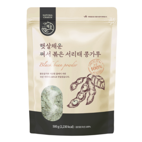 햇살채운 국산 쪄서 볶은 서리태 콩가루, 1개, 500g