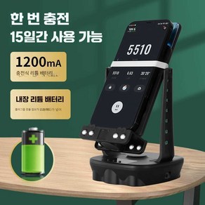 킨드로드 자동만보기 휴대폰 포켓몬고 캐시워크, 1개, 블루 싱글/듀얼 휴대폰