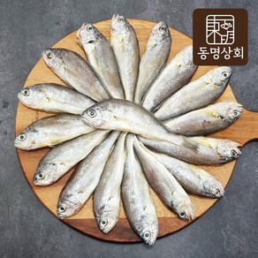 국내산 여수 참조기 10미, 2세트, 450g 내외