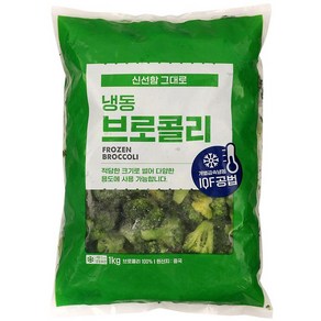 냉동브로콜리 1KG대상(주), 1개, 1kg