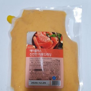 신선한 자몽드레싱 대상 2kg, 1개