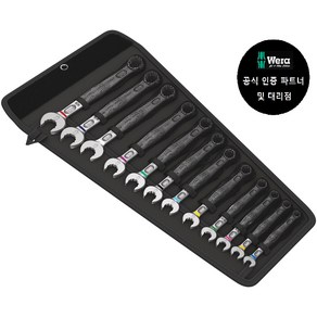 WERA/ Bicycle Set 12 (004181), 1개