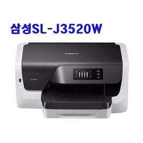 삼성SL-J3520W 미개봉 새제품