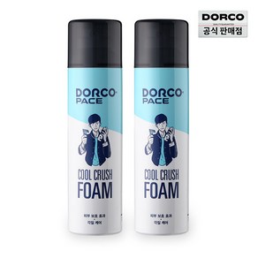 [도루코] 페이스 쿨 크러쉬 쉐이빙폼 대용량 250ml 1+1, 2개