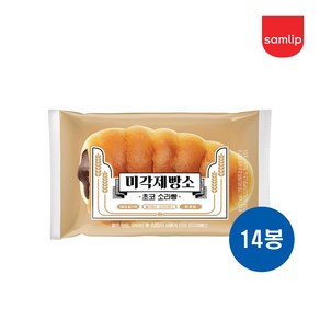 삼립 미각제빵소 소라빵 초코빵 맛있는 디저트 선물 디저트 대용량 학원 학교 교회 간식, 90g, 14개