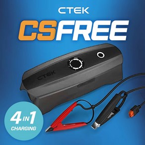 CTEK CS FREE 씨에스프리 CSFREE 휴대용 자동차 배터리 씨텍 무선 충전기 한국 정발품 납산/AGM/리튬 자동인식